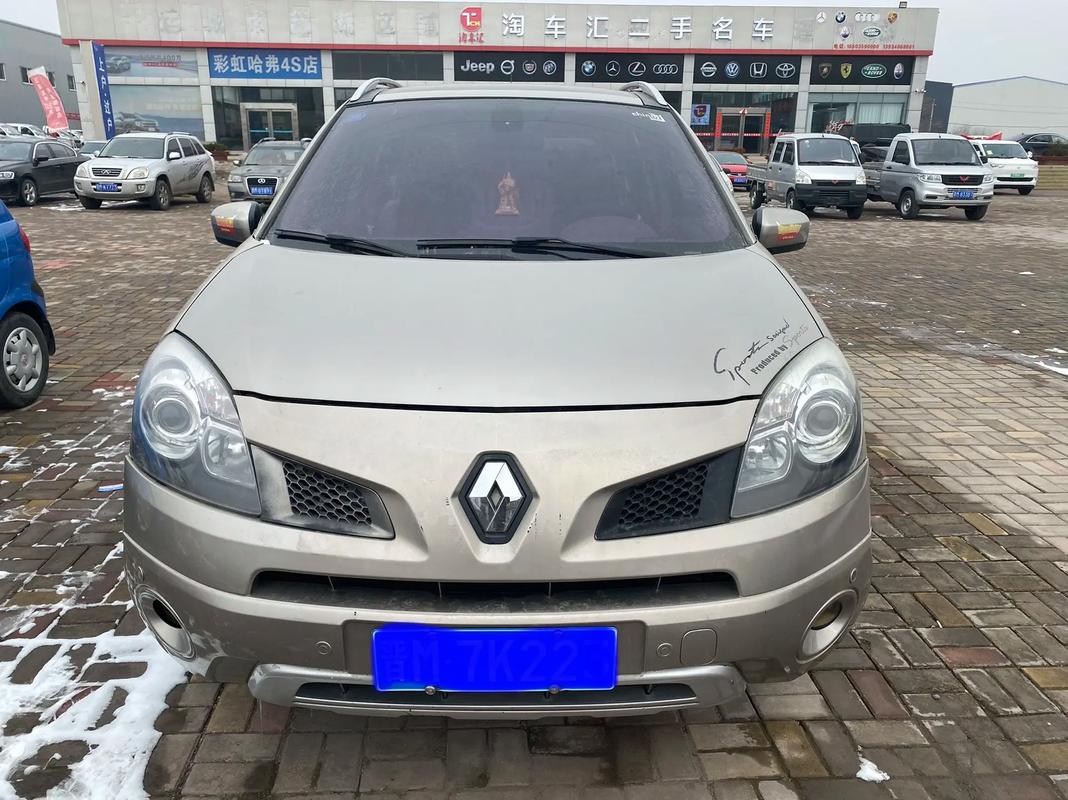 佛山29日产汽车与雷诺的合作，哈弗的低能耗柴油动力技术